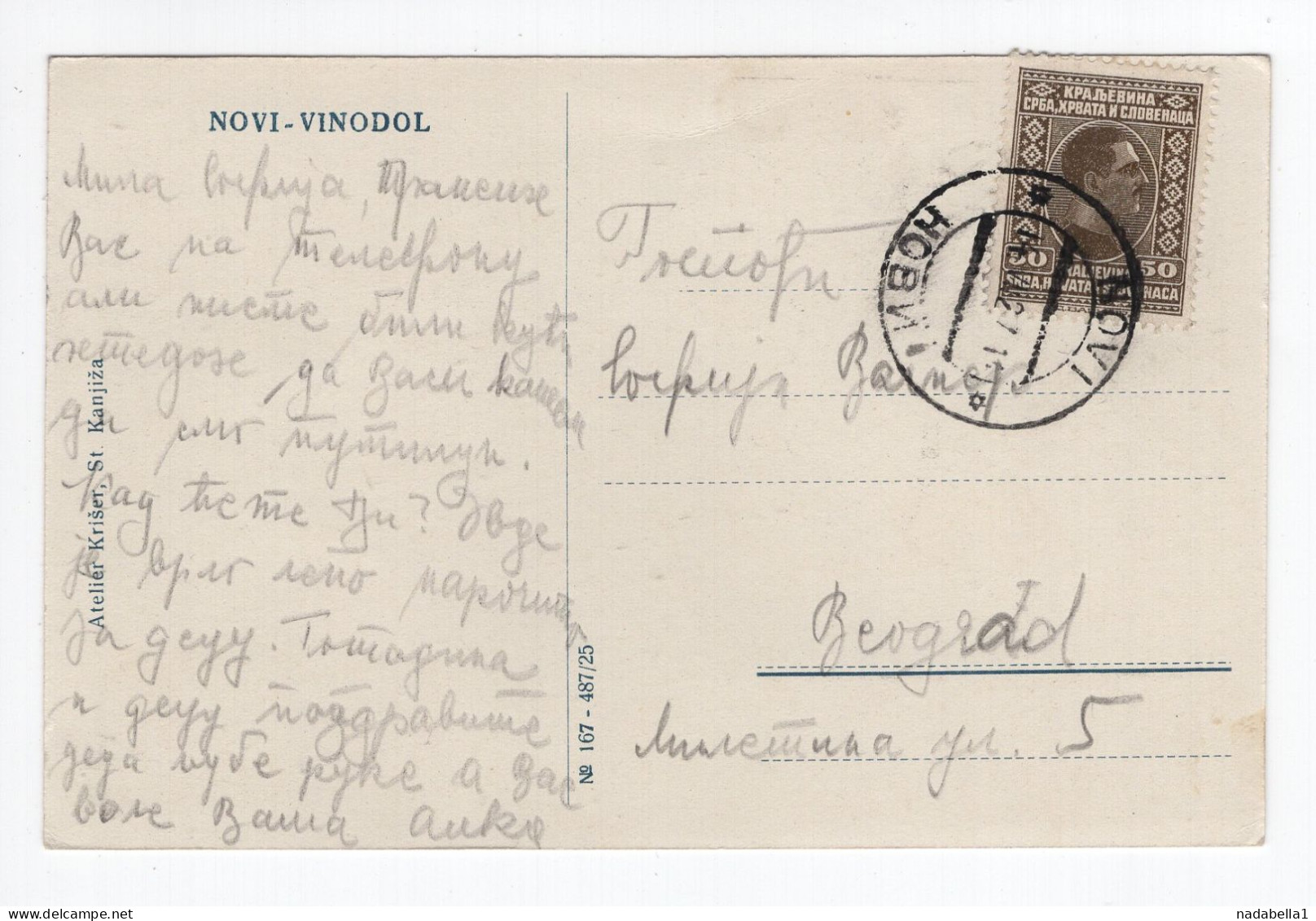 1927. KINGDOM OF SHS,CROATIA,NOVI VINODOL,POSTCARD,USED - Yougoslavie