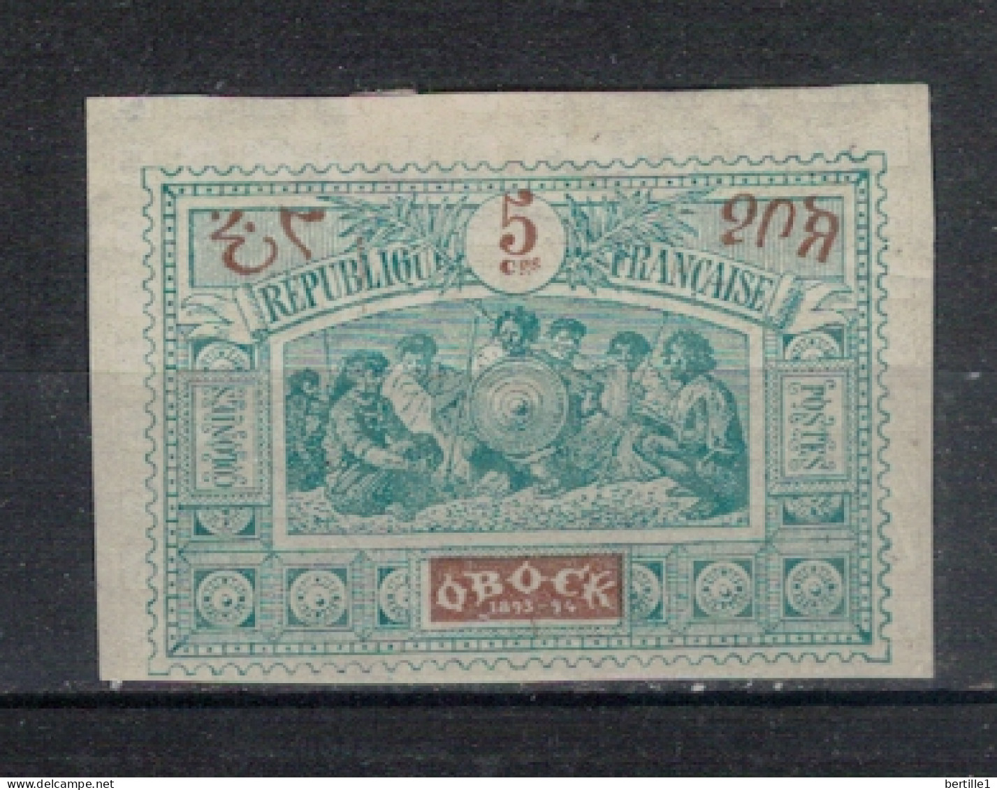 OBOCK        N°  YVERT  50  NEUF AVEC CHARNIERES      ( CHARN   04/61 ) - Unused Stamps