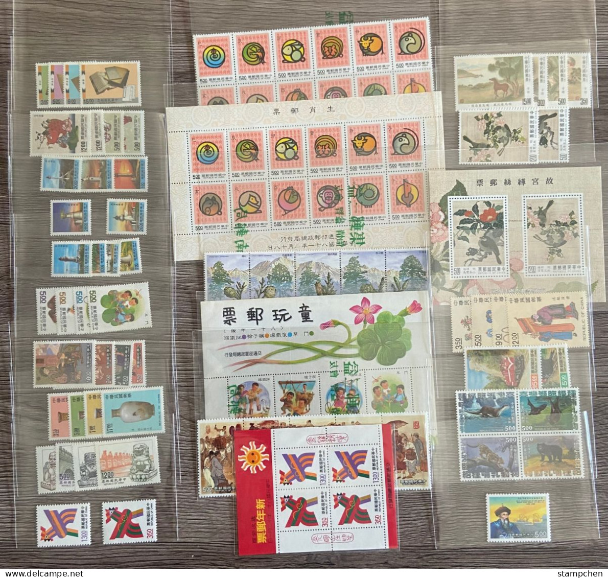 Rep China Taiwan  1992 Complete Year Stamps - Komplette Jahrgänge