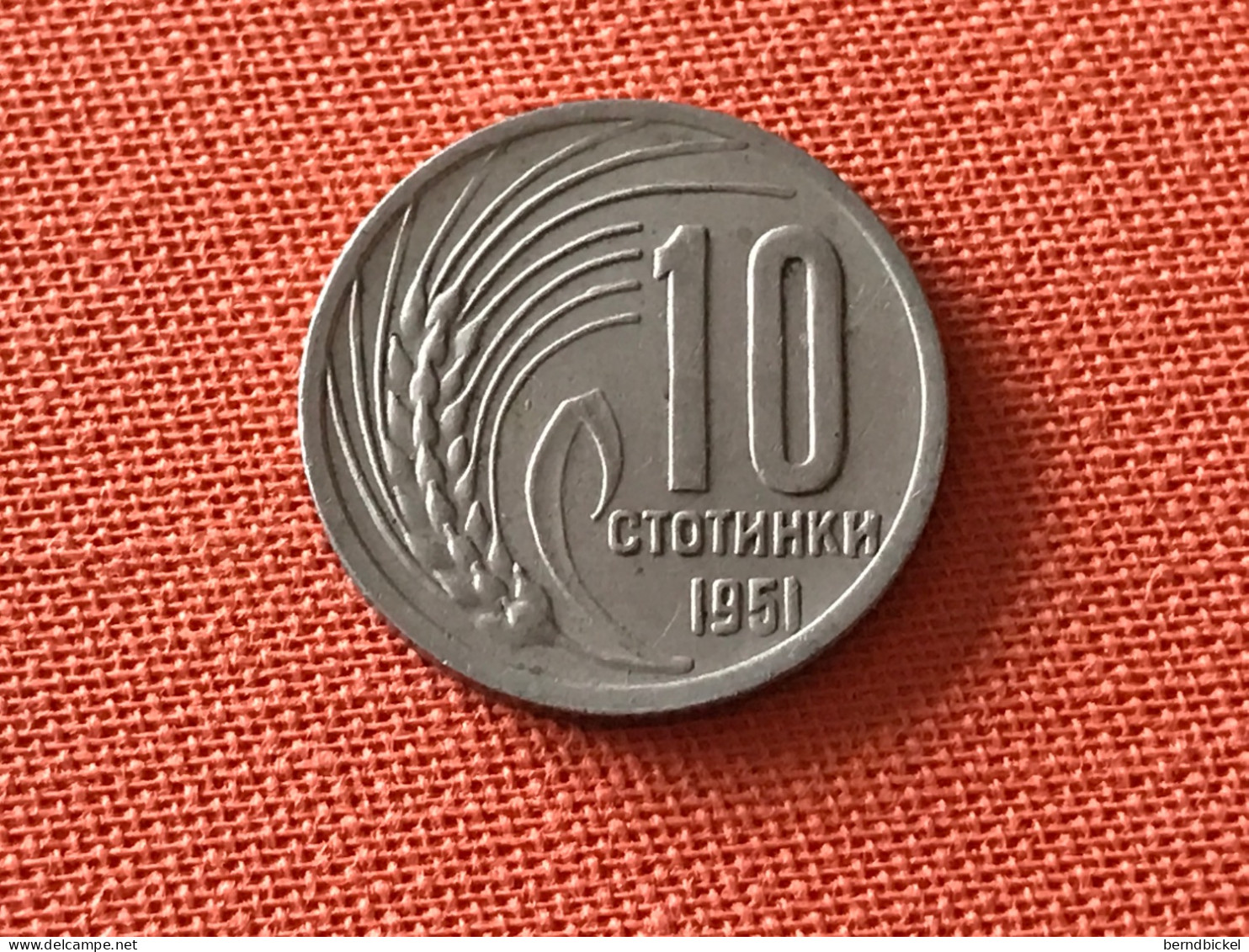 Münze Münzen Umlaufmünze Bulgarien 10 Stotinki 1951 - Bulgarie
