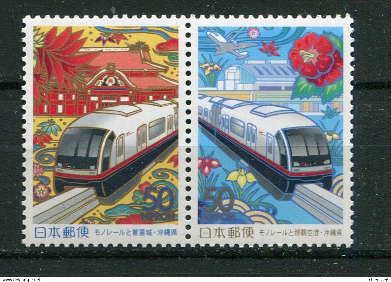 Japon ** N° 3433/4334 Se Tenant  - Emission Régionale. Trains Monorails à Okinawa - Unused Stamps