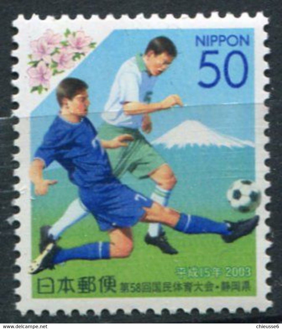 Japon ** N° 3435 - Emission Régionale. 58e Meeting De L'athlétisme (foot) - - Unused Stamps
