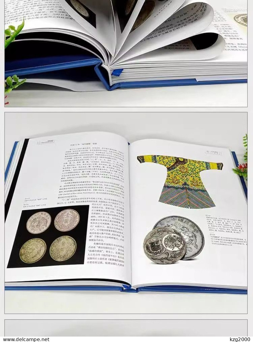 China Coin 1887-1935 Catalogue of Modern Silver Dollars Coins ( ROC & Qing Dynasty )