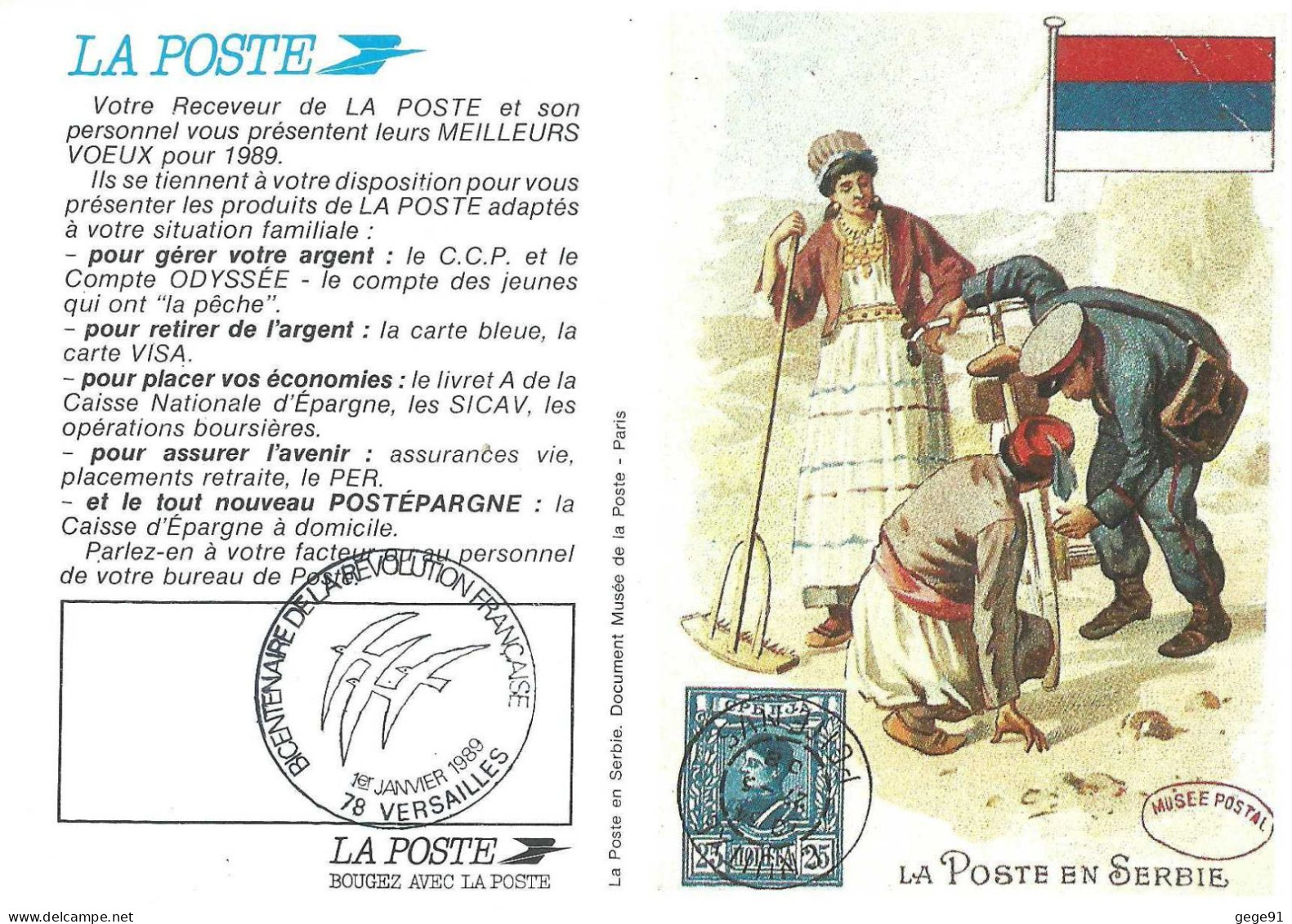 Calendrier De Poche - 1989 - La Poste Serbe - Facteur Réparant Son Vélo - Small : 1981-90