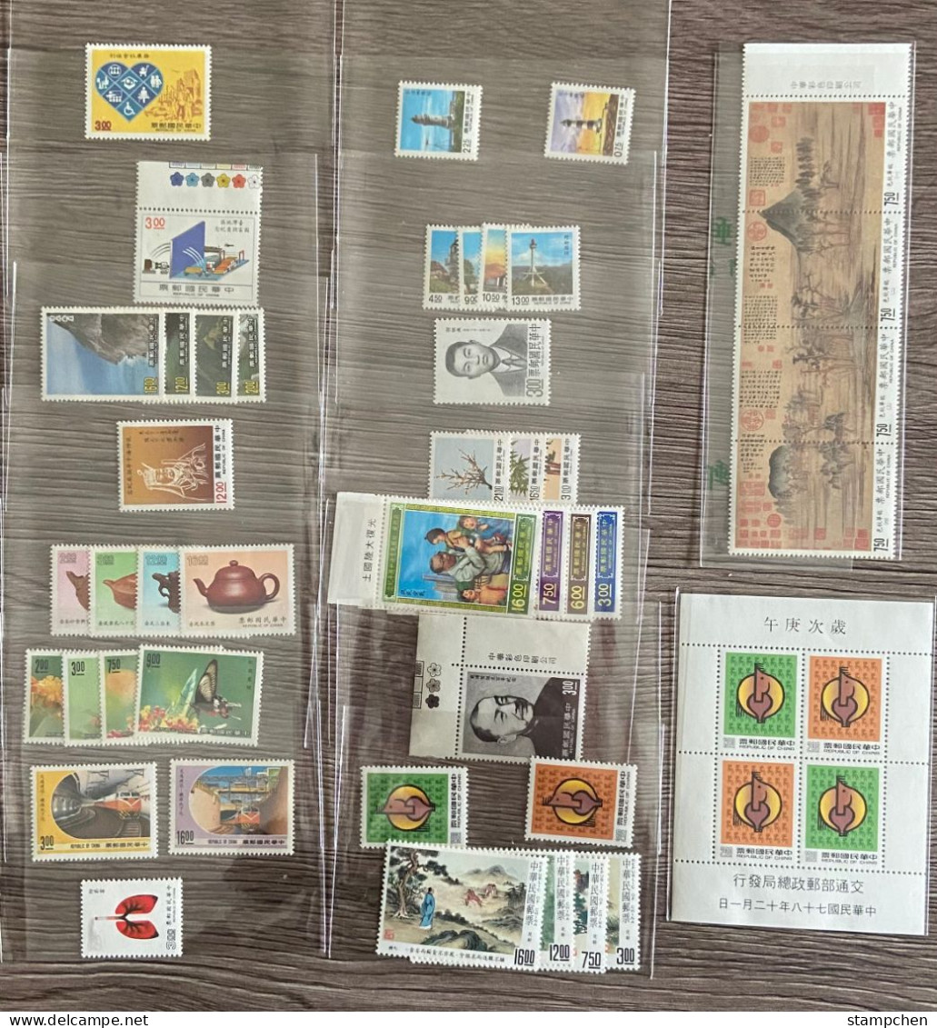 Rep China Taiwan 1989 Complete Year Stamps - Volledig Jaar