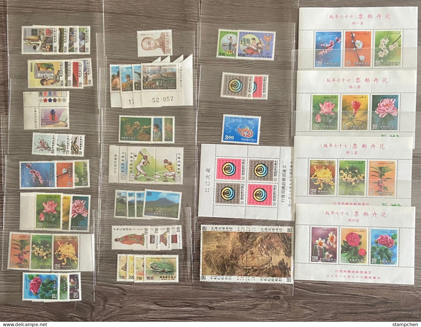 Rep China Taiwan 1988 Complete Year Stamps - Komplette Jahrgänge
