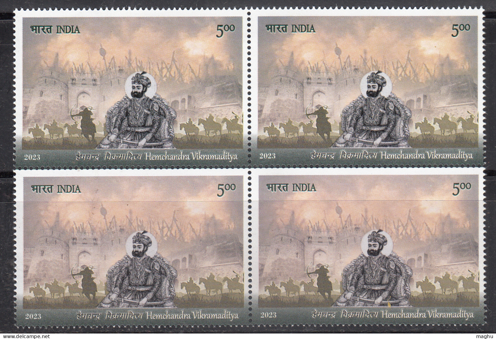 India MNH 2023 Block, Hemchandra Vikramaditya, 15th Cent., Emperor, History Of Battle Image, Horse, Archery, Fort, War,  - Blocs-feuillets