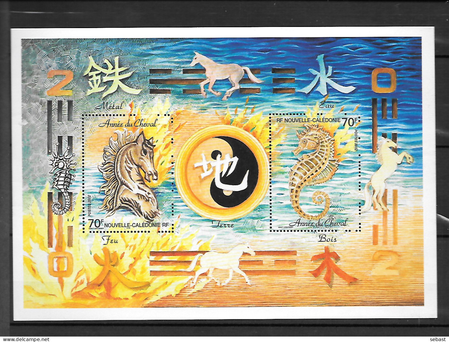 BLOC NEUF DE NOUVELLE CALEDONIE DE 2002 N° YVERT 26 - Used Stamps