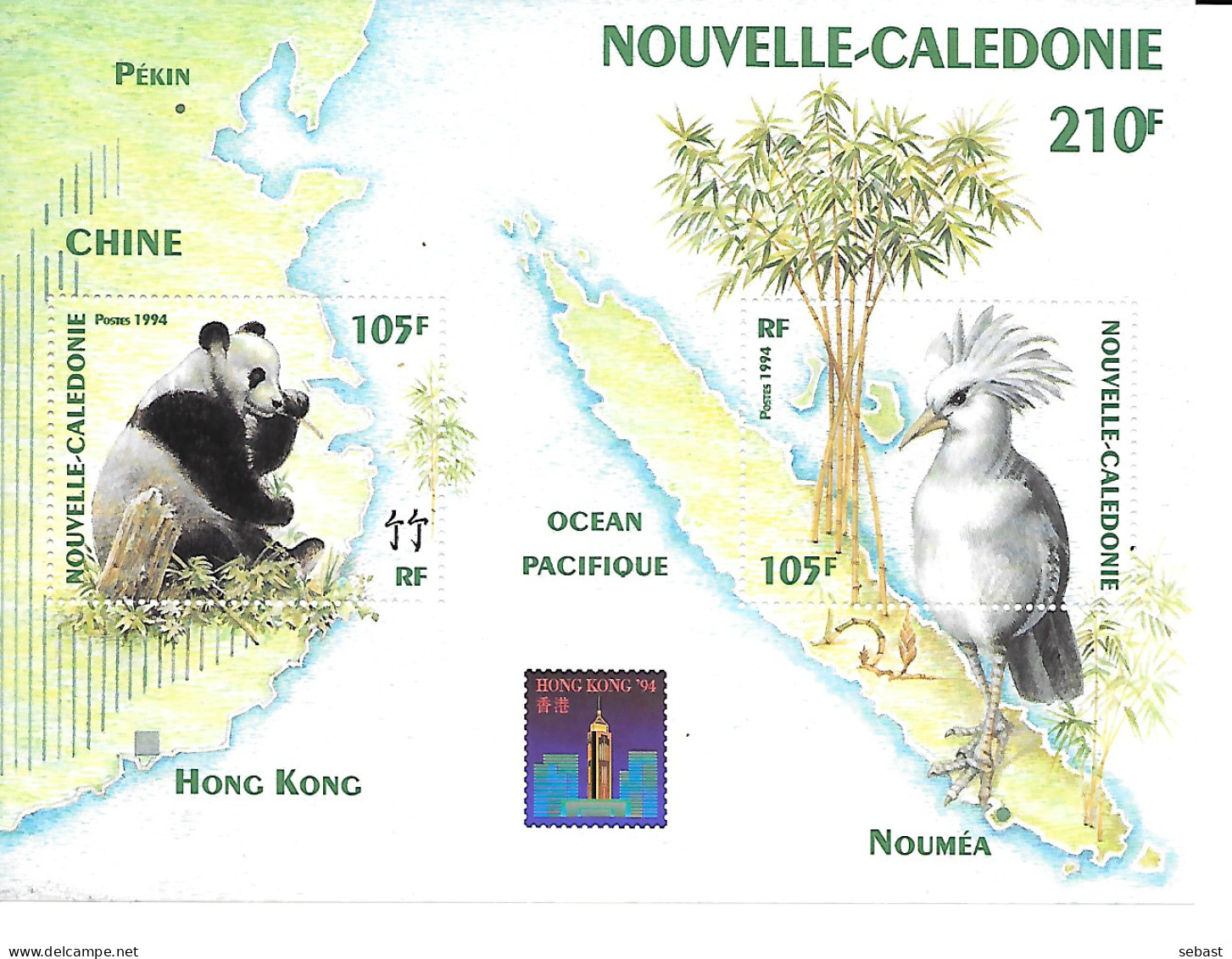 BLOC NEUF DE NOUVELLE CALEDONIE DE 1994 N° YVERT 16 - Gebruikt