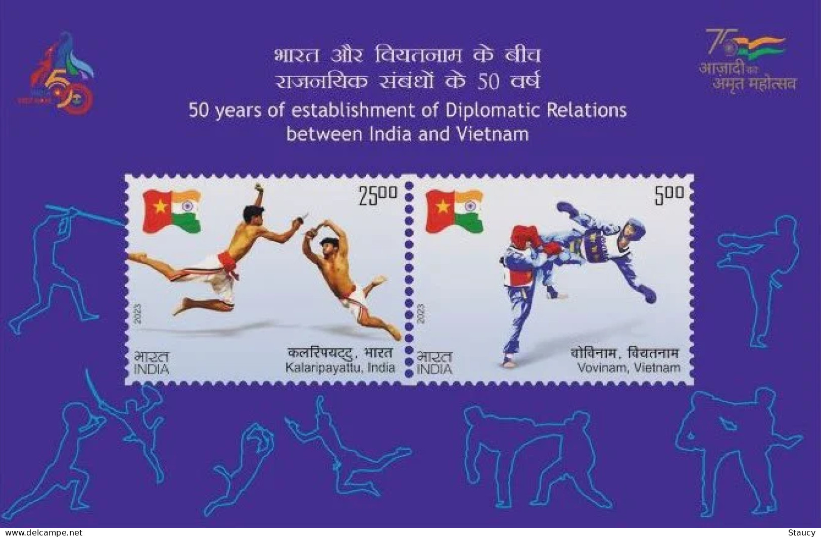 India 2023 India – Vietnam Joint Issue Souvenir MNH As Per Scan - Gezamelijke Uitgaven