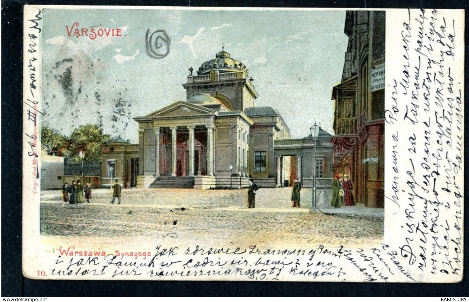 Pologne - WARSZAWA ( Varsovie ) Synagoga - Polen