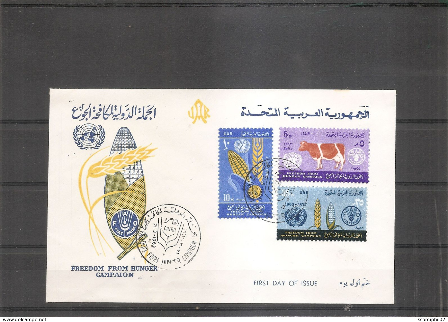 Contre La Faim ( FDC D'Egypte De 1963 à Voir) - Contra El Hambre