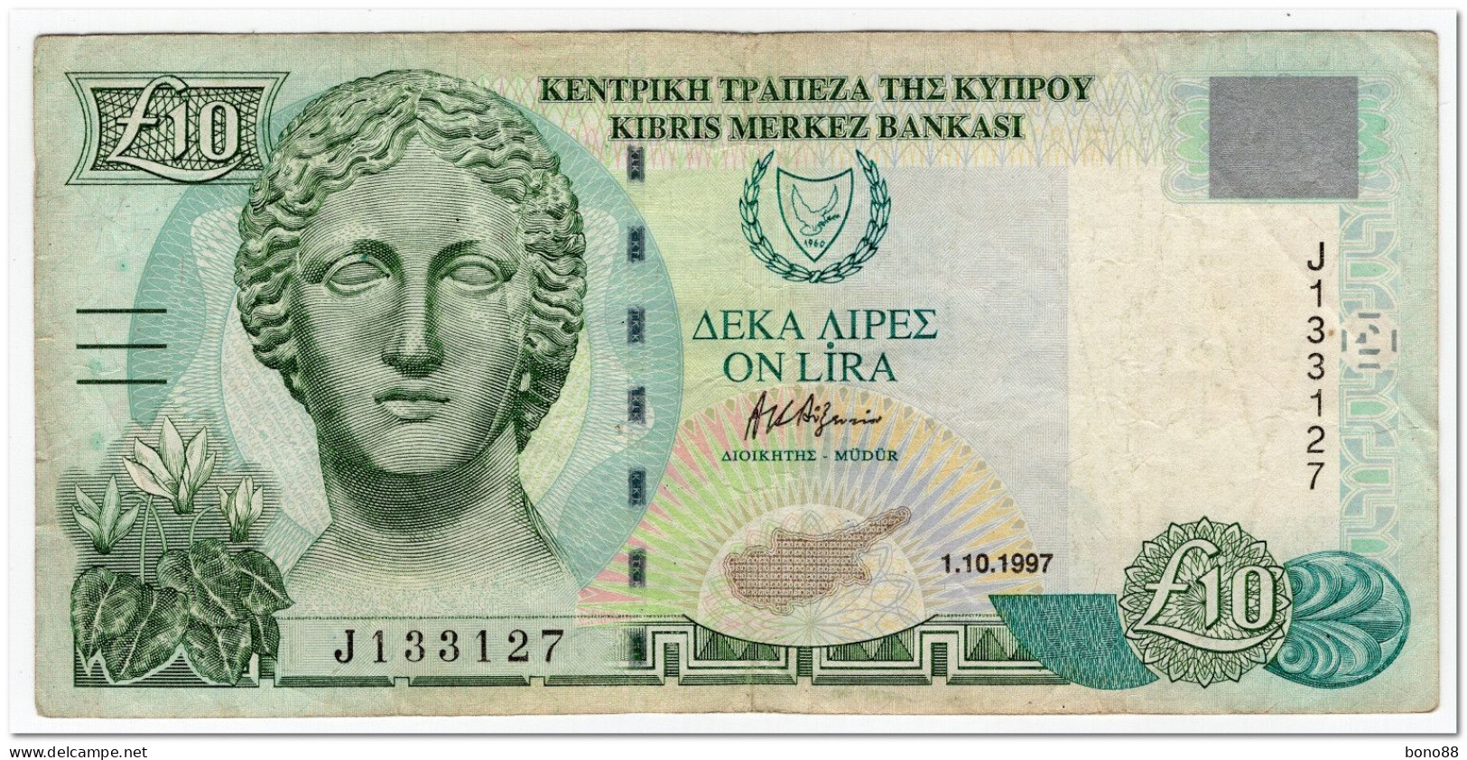 CYPRUS,10 POUNDS,1997,P.62a,aVF - Zypern