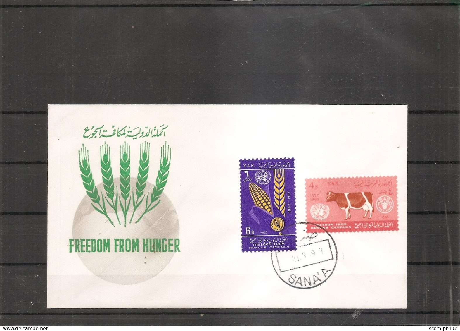 Contre La Faim ( FDC Du Yémen De 1963 à Voir) - ACF - Aktion Gegen Den Hunger