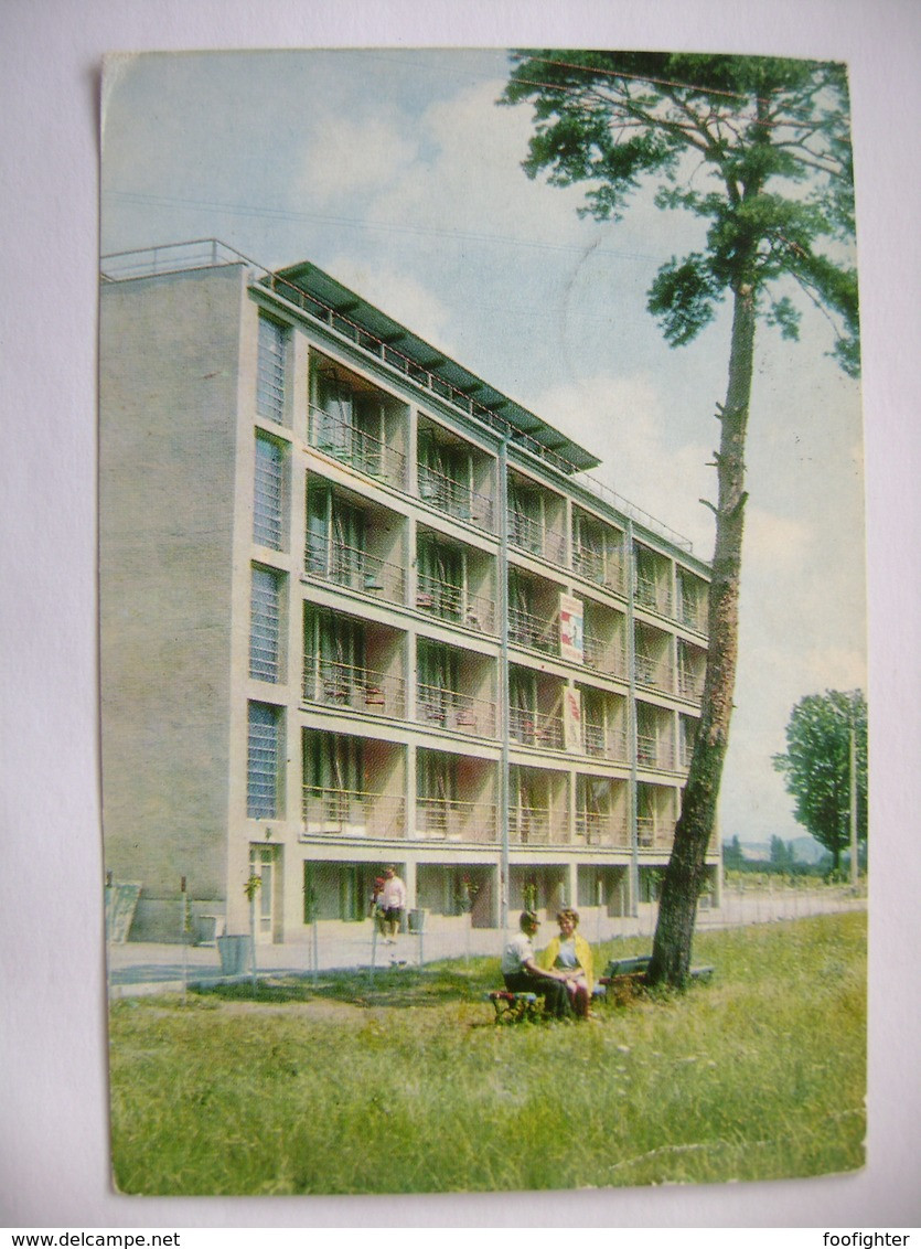 Ukraine: Mukachevo, Zakarpattia Region - Hotel - Turbaza Latoryca, Latorica, Latoritsa - 1970s Used - Ukraine