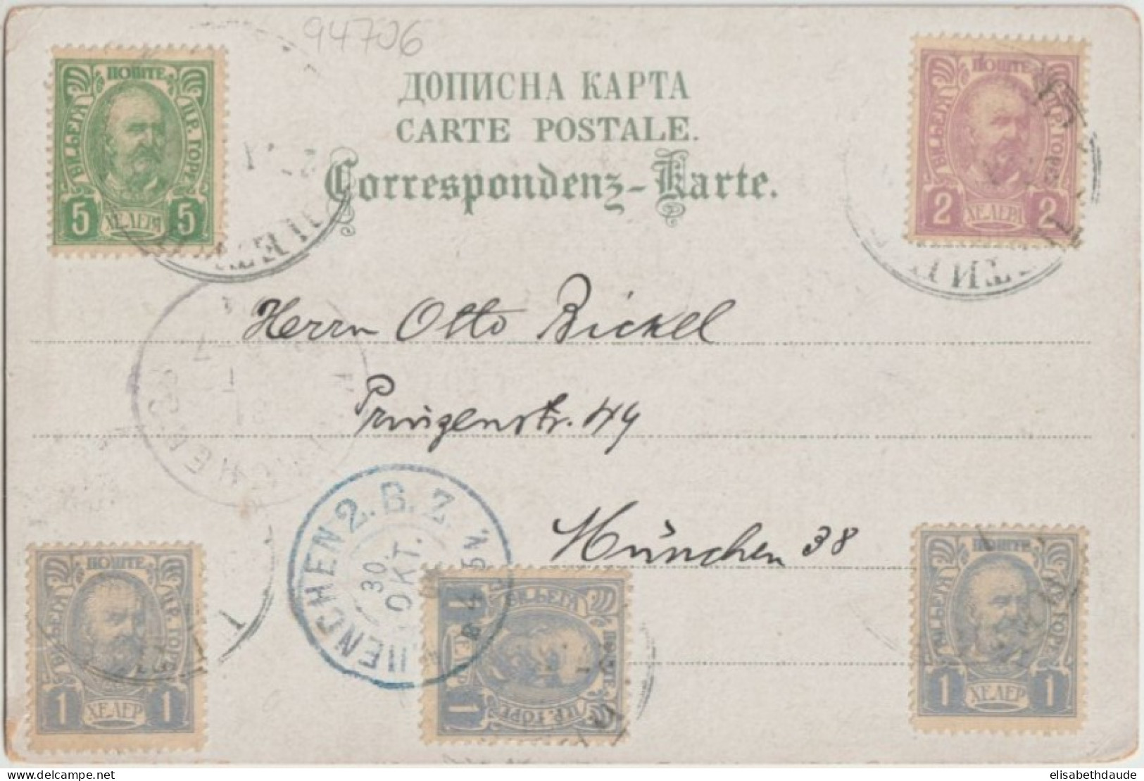 1904 - MONTENEGRO - CP De CETINJE => MÜNCHEN - Montenegro