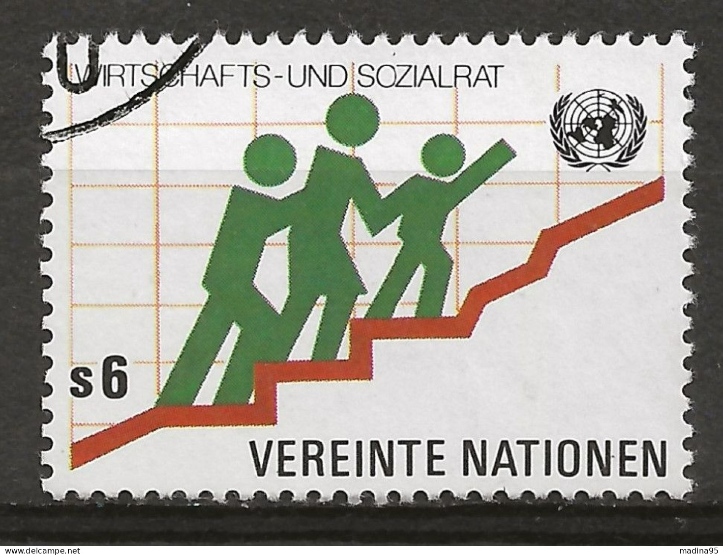 NATIONS-UNIES (VIENNE): Obl., N°YT 15, TB - Oblitérés