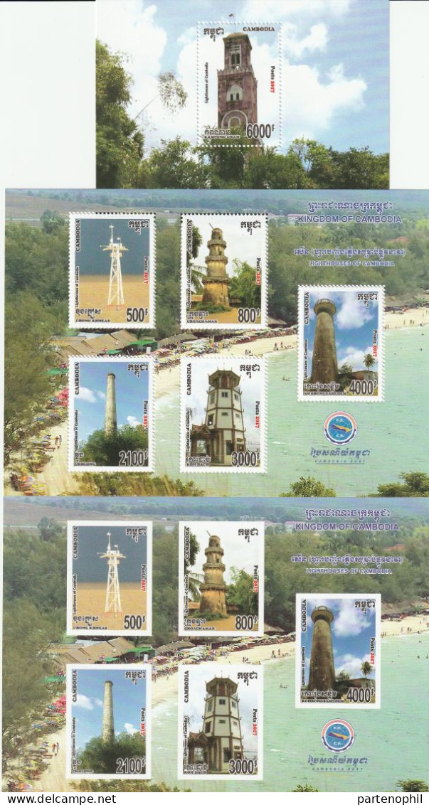 Cambodia 2017 - Special Sheets Perforated & Imperforated, Fari Lighthouse Phares Leuchtturm Set NMH - Phares