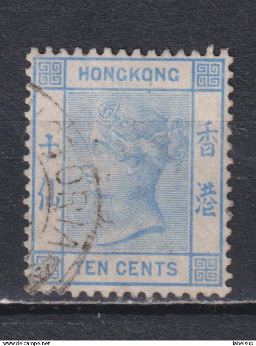 Timbre Oblitéré De Hong Kong De 1900 N° 42 - Oblitérés