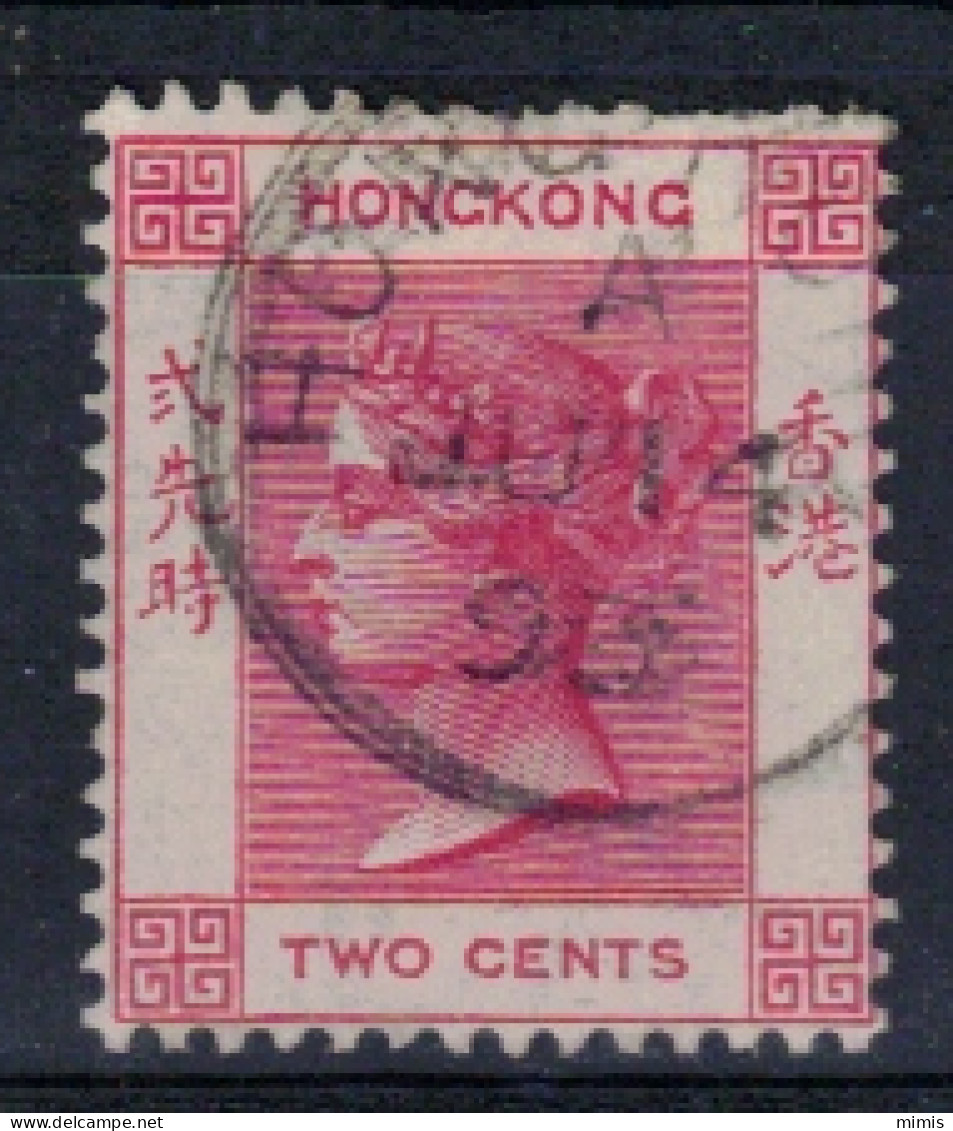 HONG KONG          N° 33      Oblitéré - Usados