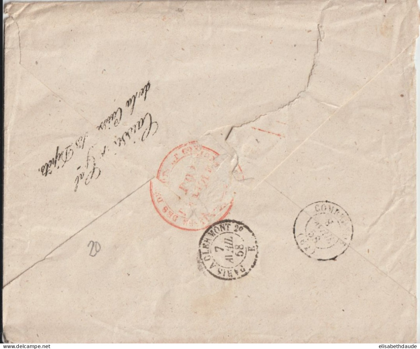 1858 - MARQUES De FRANCHISE "CAISSE D'AMORTISSEMENT" + AU DOS "CAISSIER Gal De La CAISSE DES DEPOTS" / ENV. De PARIS - Lettres Civiles En Franchise