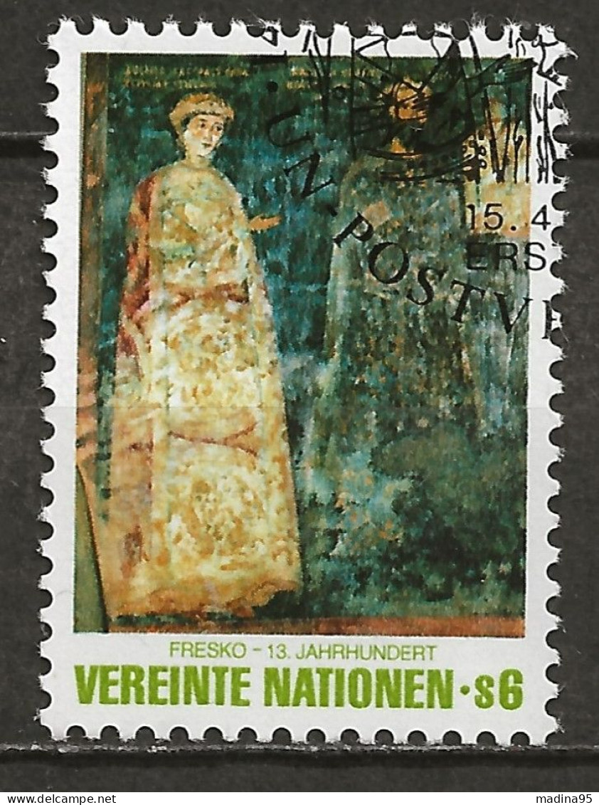 NATIONS-UNIES - VIENNE:, Obl., N° YT 19, TB - Used Stamps