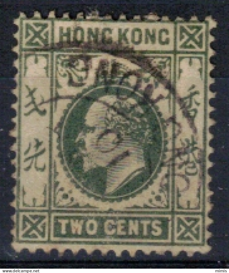 HONG KONG          N° 77       Oblitéré - Gebraucht