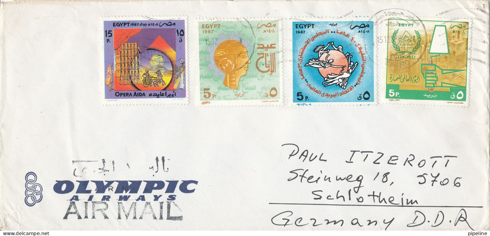 Egypt Cover Sent Air Mail To Germany DDR 15-12-1987 Topic Stamps Incl. UPU Something Is Cut Of The Backside Of The Cover - Brieven En Documenten