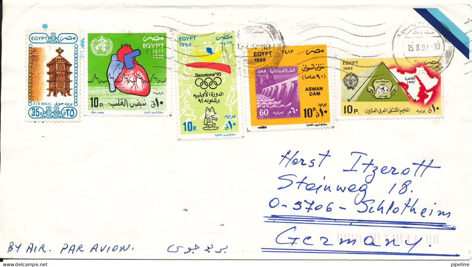 Egypt Cover Sent Air Mail To Germany 15-8-1992 Topic Stamps - Brieven En Documenten