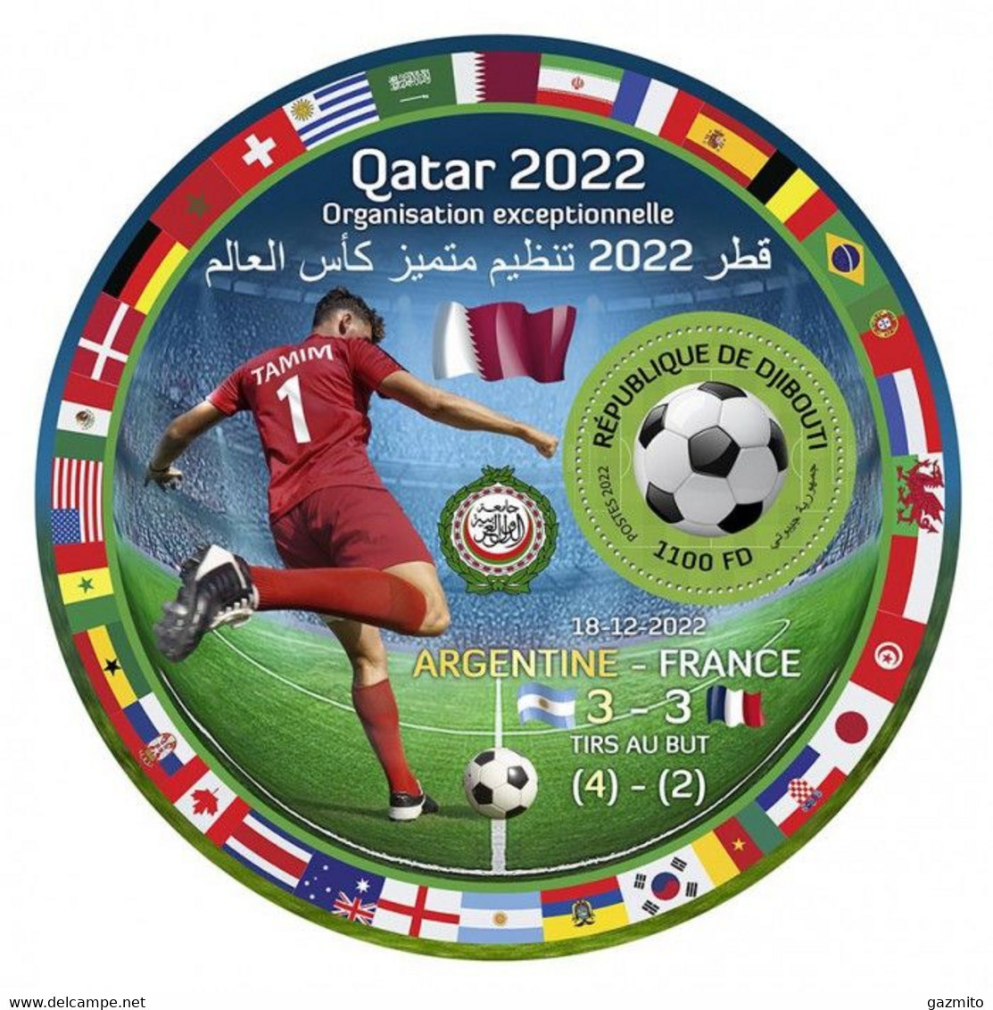 Djibouti 2022, FIFA In Quatar, Final Match, BF - 2022 – Qatar