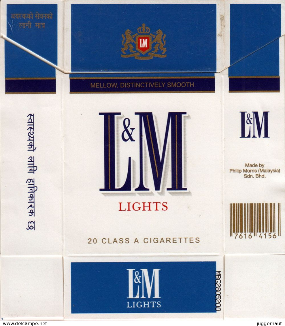 Nepal L&M Cigarettes Empty Hard Pack Case/Cover Used - Etuis à Cigarettes Vides