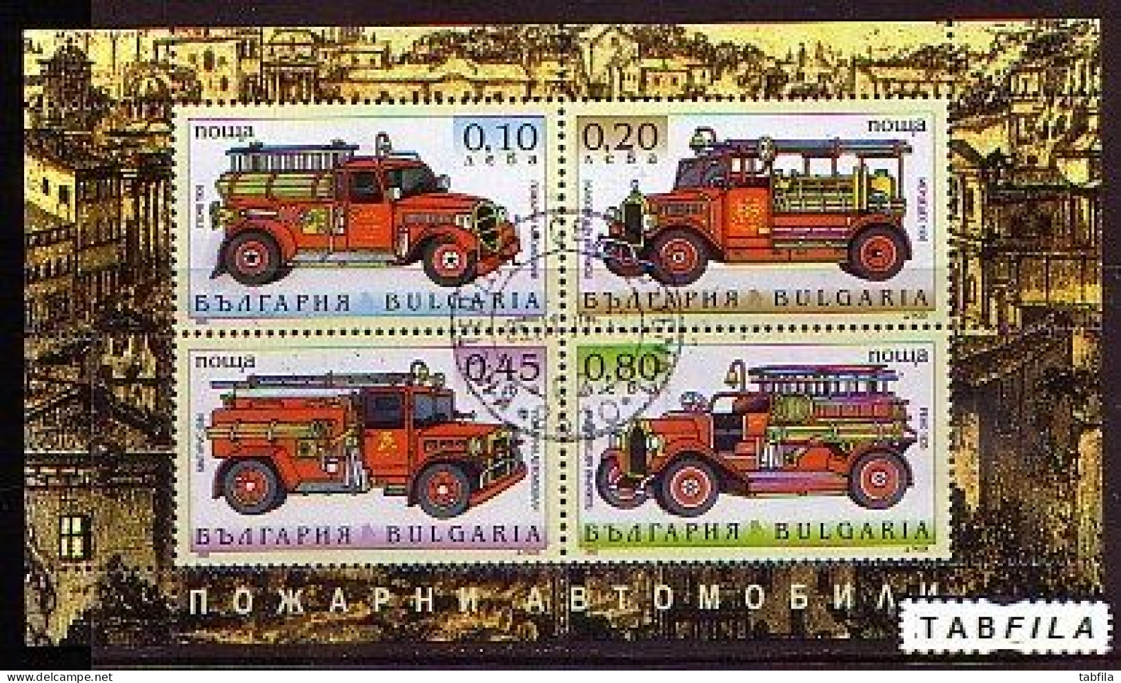 BULGARIA - 2005 - Fire Engines - Bl/F Used - Gebraucht