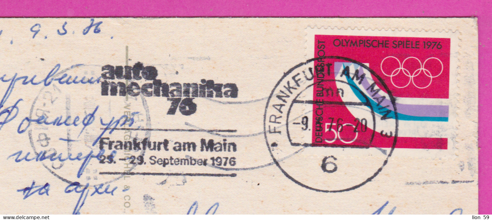 293272 / Germany BRD Frankfurt Am Main PC USED 1976 - 50 Pf. Olympic Games 1976 Innsbruck Flamme Auto Mechanika 76 - Winter 1976: Innsbruck