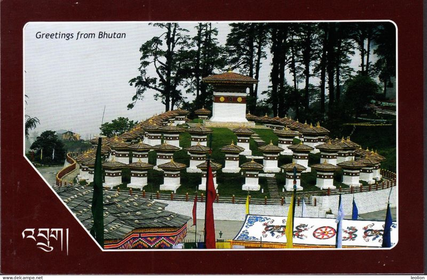 BHUTAN Dochula Pass Chorten Buddhist Small Stupas Sunrise Expedition Picture Postcard BHOUTAN - Bhutan