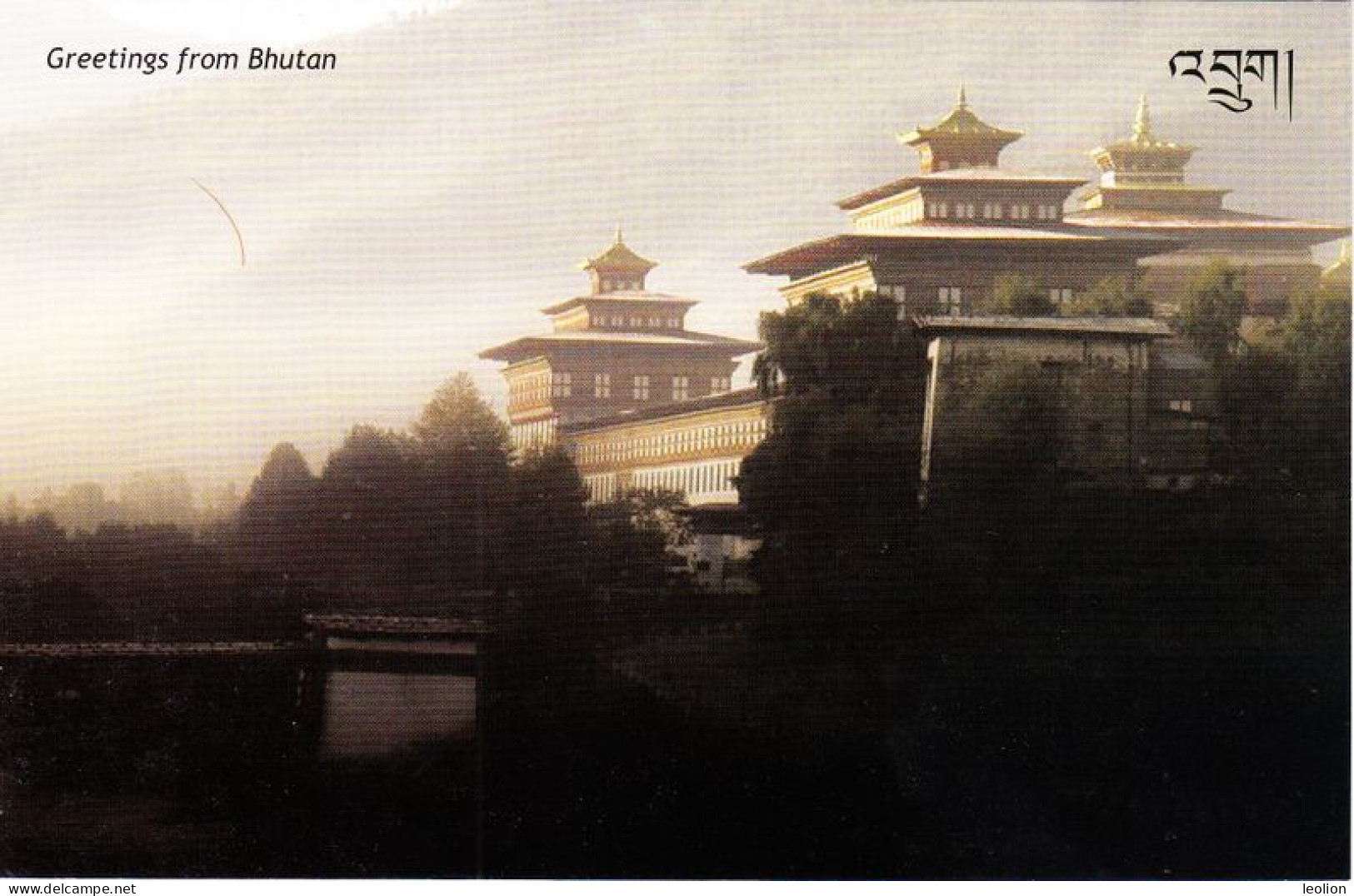 BHUTAN Dzong Traditional Fortress Sunrise Expedition Picture Postcard BHOUTAN - Bhutan