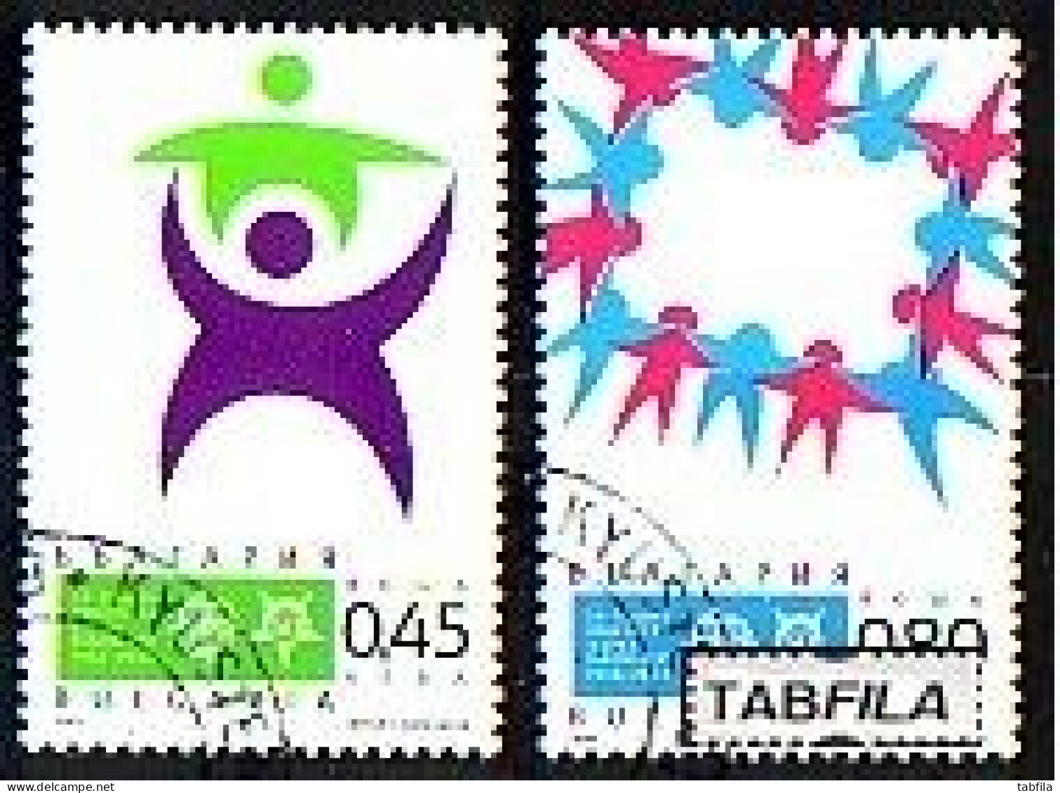 BULGARIA - 2005 - 50 Years Since The First Postage Stamps Were Issued Europa-SEPT - 2v Used - Gebraucht