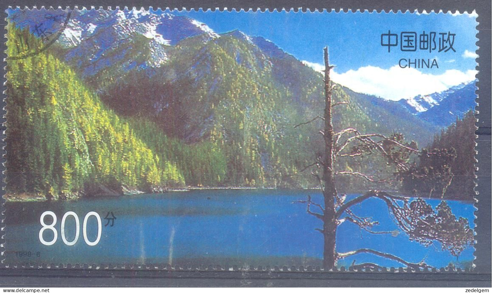 CHILI        (GES367) XC - Used Stamps