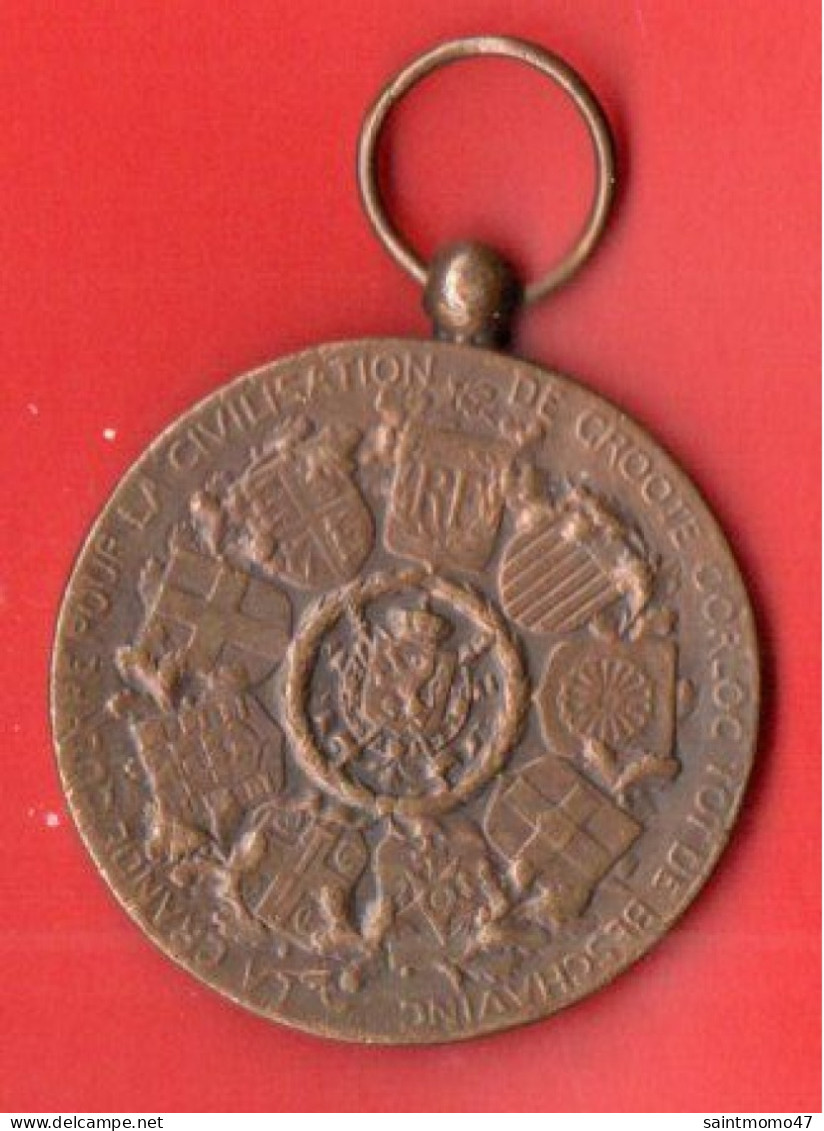 MILITARIA . MÉDAILLE BELGIQUE . LA GRANDE GUERRE POUR LA CIVILISATION DE GROOTE OOLOC TOT DE - Réf. N°137M - - Belgique