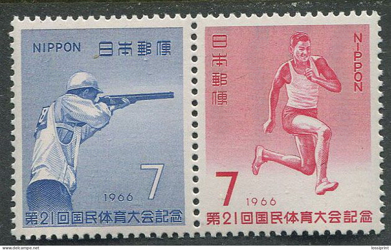 Japan:Unused Stamps Shooting And Running, 1966, MNH - Waffenschiessen