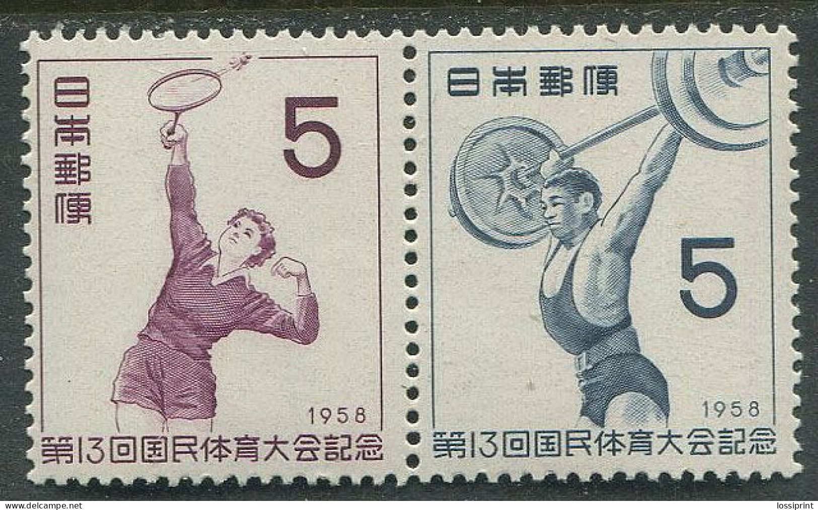Japan:Unused Stamps Badminton And Weightlifting, 1958, MNH - Gewichtheben