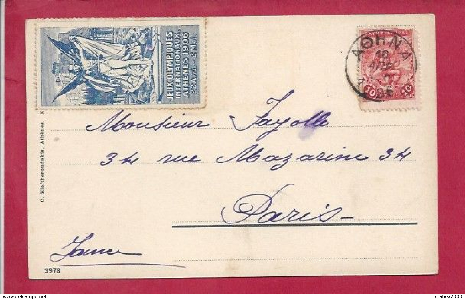 Y&T N°169 + VIGNETTE BLEUE 2eme JEUX OLYMPIQUES AOHNA  Vers PARIS) 1906 - Storia Postale