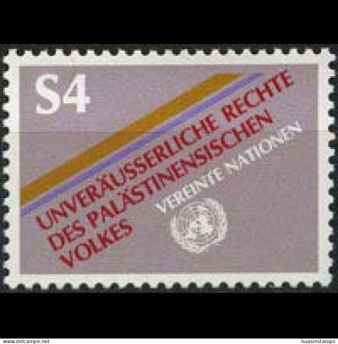 UN-VIENNA 1981 - Scott# 17 Palestine Set Of 1 MNH - Ungebraucht