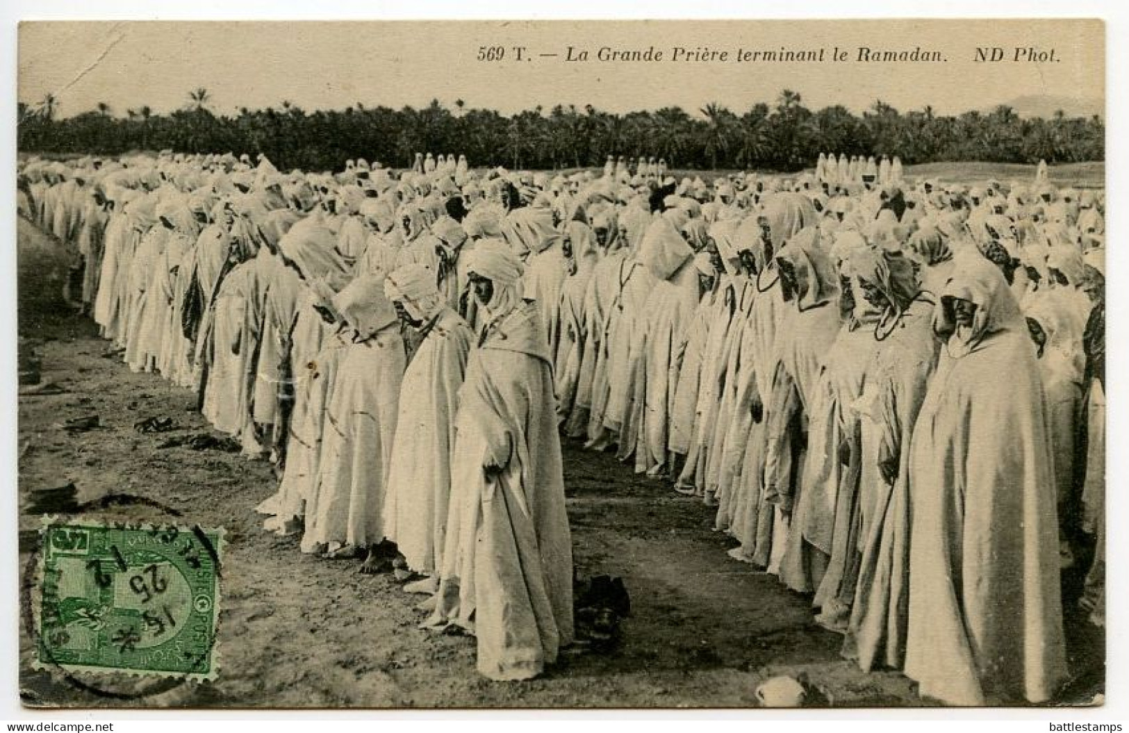 Tunisia 1912 Postcard La Grande Prière Terminant Le Ramadan; Scott 32 - 5c. Mosque At Kairouan - Islam