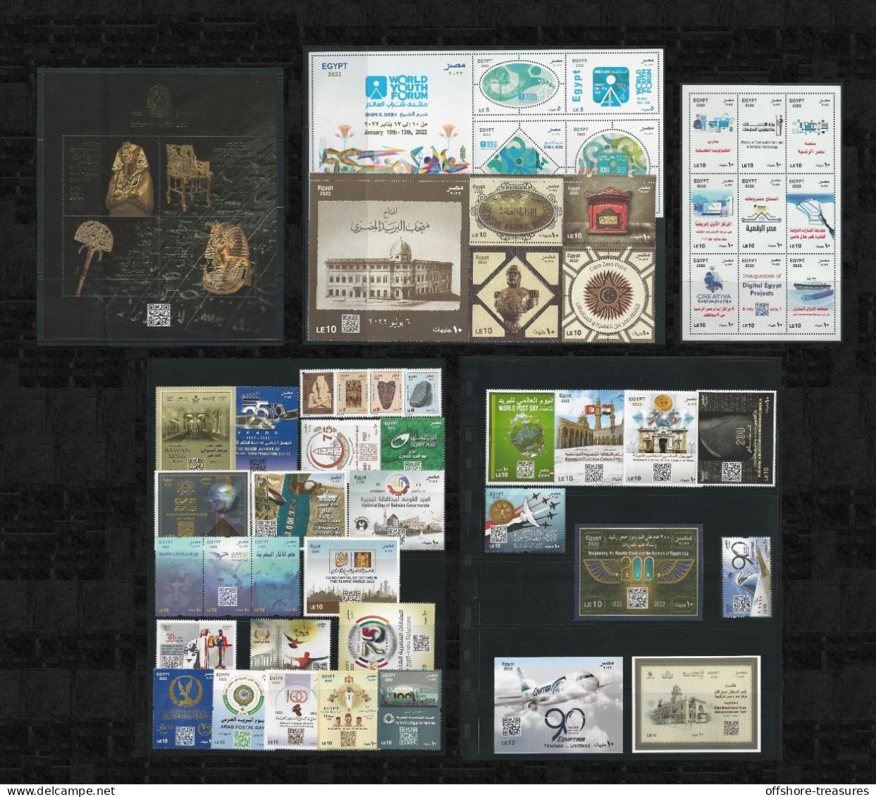 Egypt EGYPTE 2022 ONE YEAR Full Set Stamps 51 Pieces, ALL Commemorative Stamp & Definitive & Souvenir Sheet Issued - Nuevos