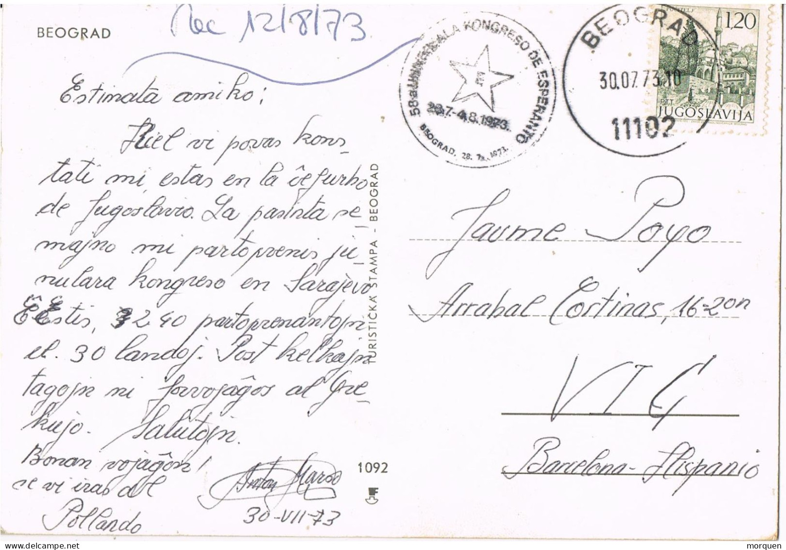 52582. Postal BEOGRAD (Yugoslavia) 1973. ESPERANTO Maequing To Spain. Vistas De Beograd - Covers & Documents