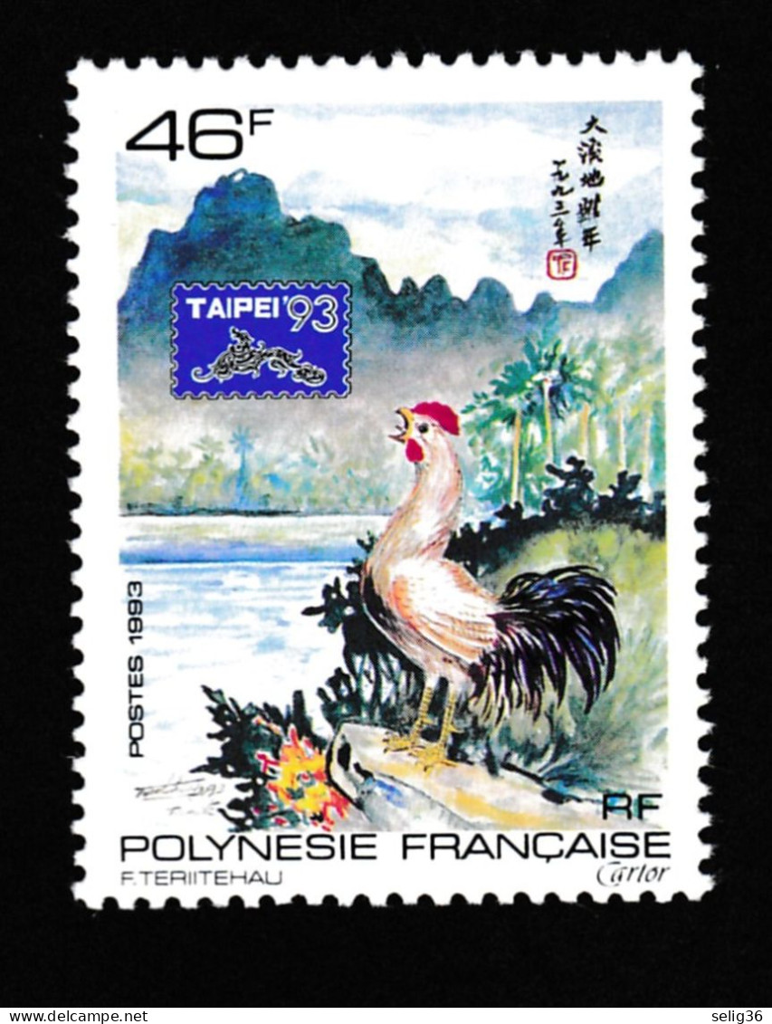 Polynésie Française 1993 YT 439 ** - Neufs