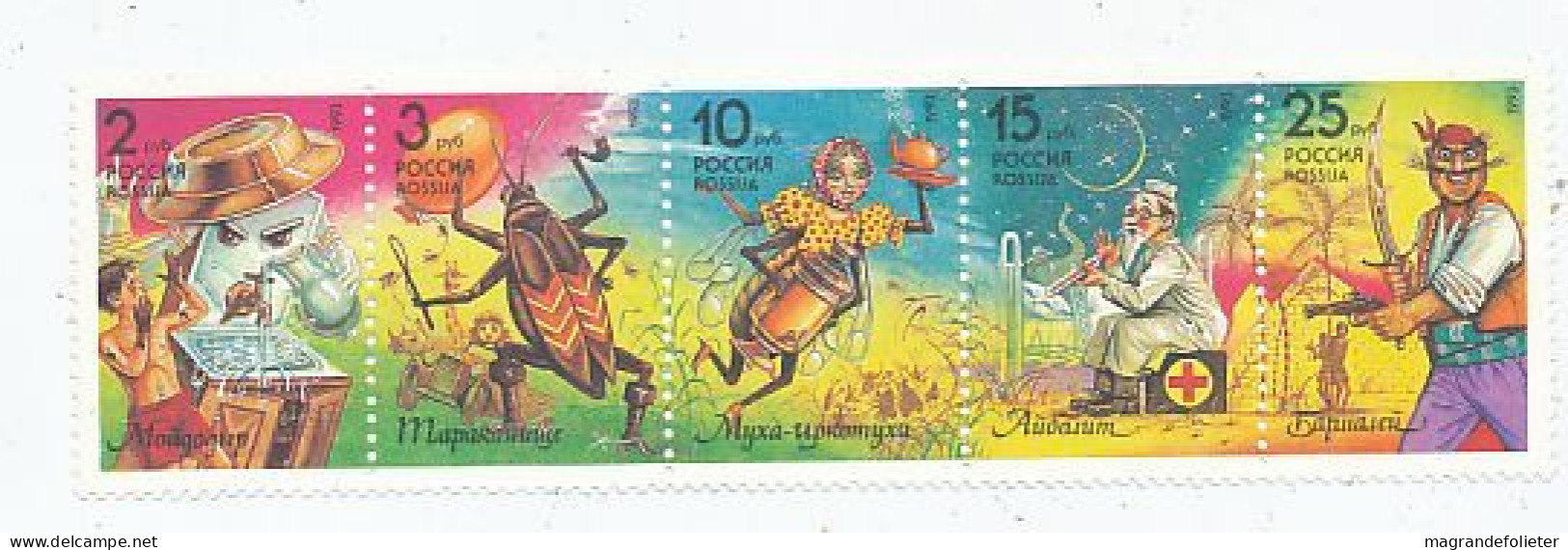 TIMBRE STAMP ZEGEL RUSSIE SERIE CONTE  XX - Otros & Sin Clasificación