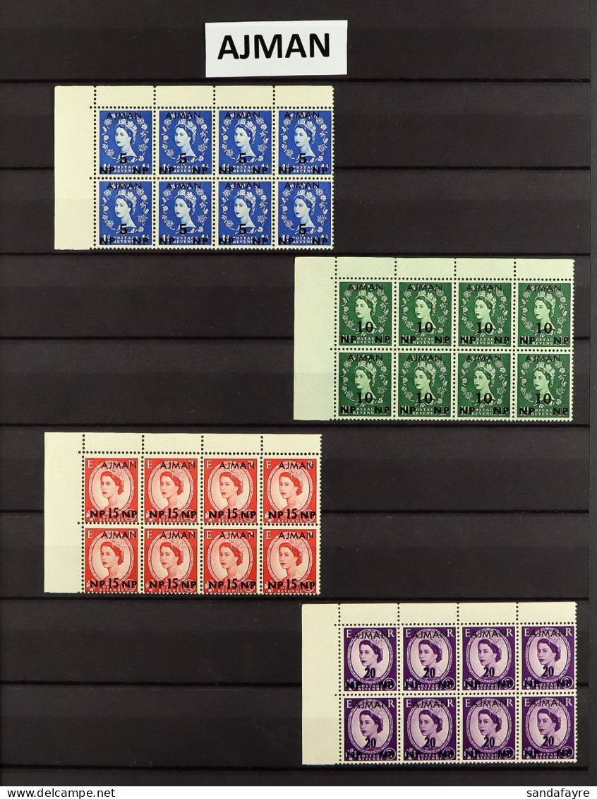 ESSAYS FOR BRITISH POSTAL AGENCIES IN ARABIA. A Stock Of GB Stamps Surcharged For The Br. Postal Agencies In Eastern Ara - Andere & Zonder Classificatie