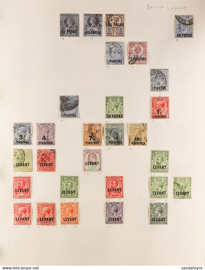 WORLD COLLECTION IN 9 'AVON' ALBUMS Of Chiefly Used Stamps From Abu Dhabi To USA, Mostly 1960s To 1980s (approx 7,000 St - Andere & Zonder Classificatie
