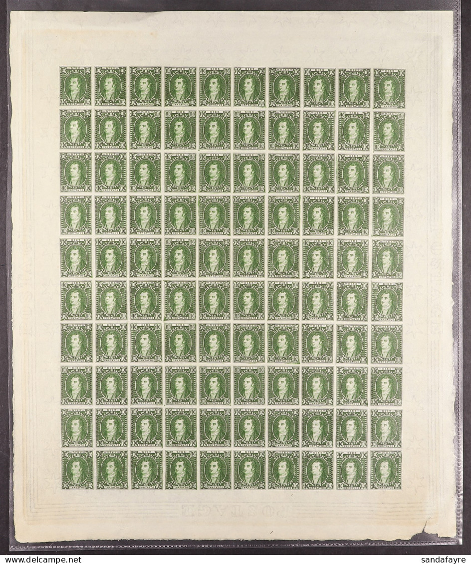 1864 10c Green Rivadavia Imperf 1924 London Reprint (from The Cleaned Original Plates) Complete Sheet Of 100 On Ungummed - Other & Unclassified